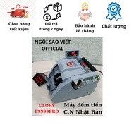 Japan Money Counting Machine - GLORY F9999PRO, Top Quality, Genuine VIETNAMESE STAR Money Check