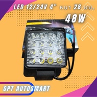 12/24V LED Spotlight Square Size 4 48W