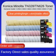 Applicable for Konica Minolta TN328, TN626 toner cartridges, C250i, C300i, C360i, C7130i toner cartr