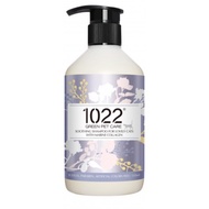 1022 Green Pet Care Marine Collagen Soothing Cat Shampoo (310ml)