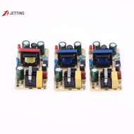 JETTING 1Pcs Precision Bu AC DC Converter Power Adapter AC 220v To 5V 9V 12V Power Supply Module Ste