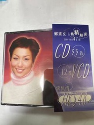 （全新質素-側紙）1999年…鄭秀文-精精選選47首（2 x CD / VCD)