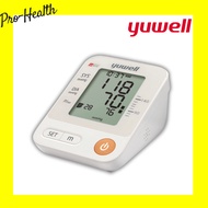 Yuwell Blood Pressure Monitor เครื่องวัดความดันโลหิตดิจิตอล มีเสียงพูด YE670D [รับประกันคุณภาพ 5 ปี 