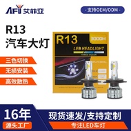 Hot Sale R13 Tricolor Temperature Car led Headlight h4 Far Near Light Modified Headlight High Power 