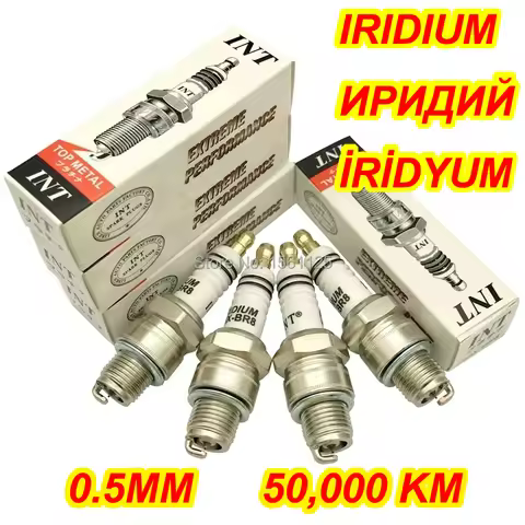 1 2 4 10 PCS IRIDIUM Outboard Yacht Spark Plug HIX-BR8 for MB50 BR8HIX B8HS-10 BPR8HIX IWF24 W24FSZU