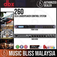 dbx DriveRack 260 EQ & Loudspeaker Control System
