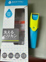 Combi 剪髮器