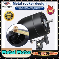 🔥High Power Metal Industrial Fan Motor180W/230W/260WHigh-Power Wall Stand Industrial Fan Motor Acces