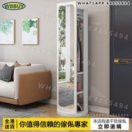 (Wbbuy)全身鏡 掛衣架 衣帽架 旋轉鏡 試衣鏡 落地鏡 可移動鏡 Mirror 穿衣鏡 包送貨