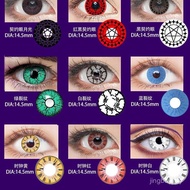 Cosplay cosplay cosplay Sun God Iron Wire Worm Narcissus Contract Red Yellow Clock Sonic Contact Len