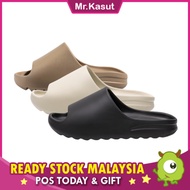READY STOCK Mr Kasut 2886 Luka Unisex Slipper Summer Men Women Non-Slip Fashion Trend Outdoor Soft S