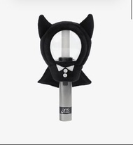 Enhypen 官方手燈套 Official Lightstick Cover 全新