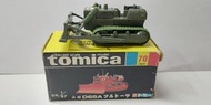 Tomica 70 舊款 自衛隊 墨綠 剷泥車  D65A Bulldozer 激罕 拆自套裝