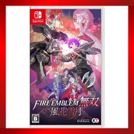 Fire Emblem Warriors: Fuuka setsugetsu - Switch/English Language Support/New【Direct from Japan】