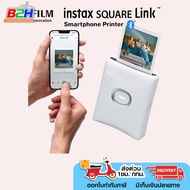 FUJIFILM INSTAX SQUARE LINK Smartphone Printer เครื่องปริ้นรูปพกพา รับประกันศูนย์ 1 ปี