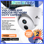 TP-LINK Tplink 4MP 4 Megapixel Night Vision Indoor Turret Dome IP Network CCTV Camera 2.8mm 30m IR P