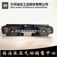 วาล์วโซลินอยด์ jgh kugang ไต้หวัน4we-6-e/E-W220/50-20 4we-6-e/E-G24/50-20