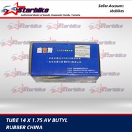 TUBE 14 X 1.75 AV BUTYL (BC-TUB011-Y)