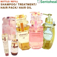 &Honey Hair Pack And Honey Hair oil/ Shampoo/ Treatment/ Hair Pack - Made in Japan