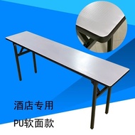 IBM Conference Table Training Table Hotel Table Long Table Soft Bag Event Folding Waterproof Desk MS