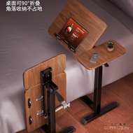 Desk Computer Desk Home Lift Writing Study Desk Living Room Side Table Movable Sofa Student Home Bed