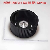 MJ59/CXW-260-C66 Impeller Components
