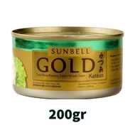 Sun Bell Tuna Katsuo Gold / Tuna In Can Katsuo Gold Sun Bell / Tuna in Can Sun Bell - 200 gr