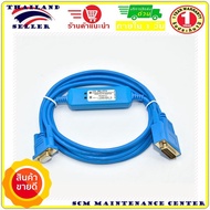 สาย Link PLC ลิ้งค์ PLC Serial TTY  SIEMENS S(เทียบเท่า 6ES5734-1BD20 TTY)