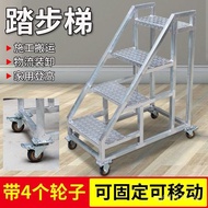 Armrest Steps Industrial Climbing Wheel Ladder Three-Step Ladder with Step Ladder Fixed Ladder Engin