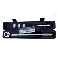 Car Tyre Socket Tools Torque Wrench Set 28~210NM 1/2"