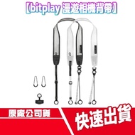 bitplay Roaming Camera Strap Mobile Phone Lanyard Side Shoulder Wide Backpack Replacement Adapter Cr