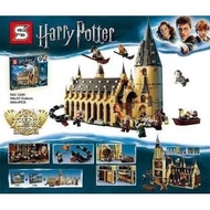 Lego China Harry Potter No.1205 Hogwarts Castle Greetings 943pcs.