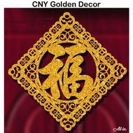 CNY Decoration 2026 Golden CNY Decor New Year Decor 2026 New Year Decoration 2026 Door Wall Decor