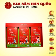 Korean Children'S Red Ginseng 6 Years Old Red Ginseng Water Nutritional Supplement, Increase Baby Resistance - Kim Ginseng Shop