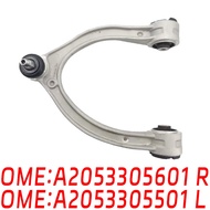 2053305601 2053305501 W205 C160 C350 E PLUG IN HYBRID C63 AMG Suspension Lateral control Rocke arm F