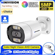 Ultra HD 5MP AHD IP66 camera Analog High Definition Surveillance Color Camera AHD CCTV Camera Securi