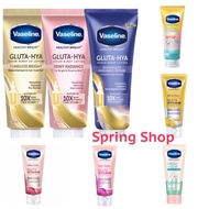 Vaseline Gluta Hya Gluta Vitamin Body Serum