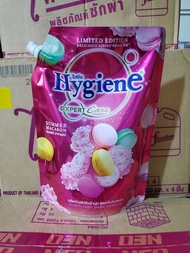 (Hàng Xịn) Nước xả vải chính hãng Hygiene đậm đặc Thái lan