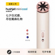 DYSON DYSON Handheld Fan New Product Mini Cool Mini Cool Powerful Quiet Portable Fan Blue Pink k