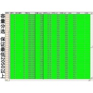 Port Dismantling Sony LG Samsung 1 In 8650 High Magnification Power Lithium Battery Electrician Spec