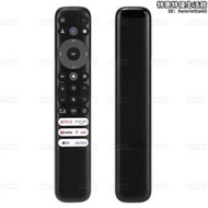 【人氣爆款】適用於電視機語音遙控器rc813 rc813