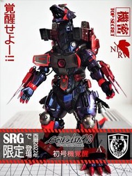 三式機龍 Eva 覚醒 VER. 新世紀福音戰士 哥斯拉