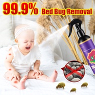 Japan Mite Removal Spray Anti Fungal Lice Mould Dust Mites Spray 99.9% Anti-Bacterial Dust Mite Remover Spray 250ml 青花椒植护除螨喷雾