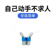 High Pressure Pneumatic Spray Gun Rotary Joint Universal Joint Sata Iwata Davis Spray Gun Volte Spra