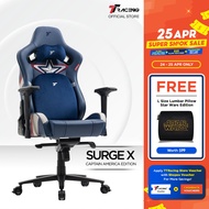 TTRacing Surge X Gaming Chair Ergonomic Home Office Chair Computer Chair - 2 Years Official Warranty