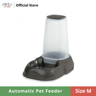 MPS Automatic Pet Feeder ที่ให้อาหารอัตโนมัติสำหรับสัตว์เลี้ยง รุ่น MAYA