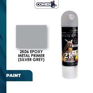 SAMURAI Aerosol Spray Paint 2K06 Epoxy Metal Primer 400ML Motorcyle Metal Plastic Paint Cat Spray Se
