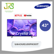 Samsung 43" Crystal UHD UE100F 4K Smart TV (2025) UA43UE100FKXXT