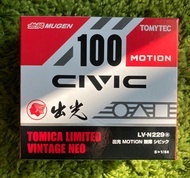 Tomytec TLV 出光 LV-N229a Civic 出光