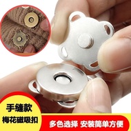 Strong Magnetic Magnet Suction Button Magnet Button Bag Clothing Invisible Concealed Button Bag Clot